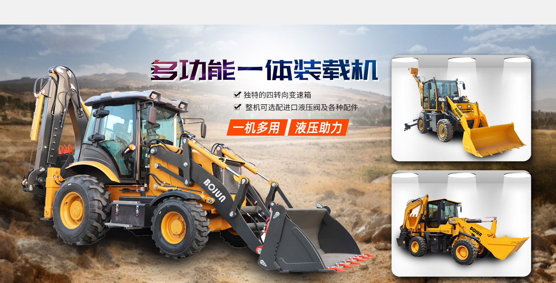 公司實(shí)景圖